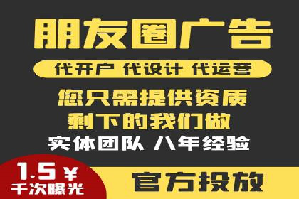 微信信息流内容审核机制探讨